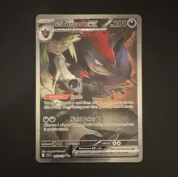 N's Zoroark ex 185/159 Sv09 Full Art Holo - Image 1