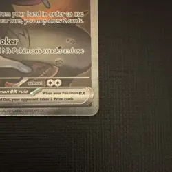 N's Zoroark ex 185/159 Sv09 Full Art Holo - Image 5