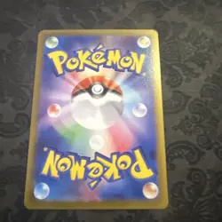 Leafeon | 002/187 | sv8a Terastal Festival | Poke Ball | Japan Pokemon TCG - Image 2