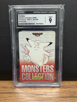 Pokemon TCG CGC 9 Clefable 036 Bandai Carddass Monsters Collection RED - Image 1