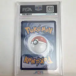 The Pokemon Company Umbreon 0608/15 CS Holo CN PSA 10 2025 - Image 2
