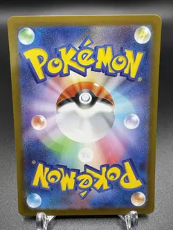 💫💫Mew V RR 053/172 Pokemon Japanese VSTAR Universe s12a 💫💫 - Image 2