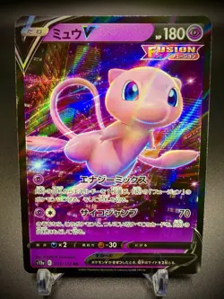 💫💫Mew V RR 053/172 Pokemon Japanese VSTAR Universe s12a 💫💫 - Image 3