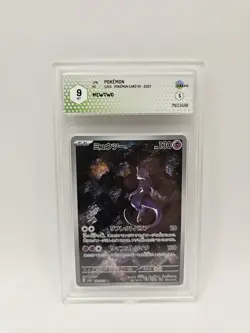 Pokemon Mewtwo 183/165 Pokemon 151 GRAAD 9 Art Rara Reverse Mint JAP - Image 1