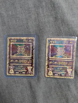 Set of 2 Pokemon TCG Ancient Mew Promo Holo ENG 2000 Slight Crease - Image 1