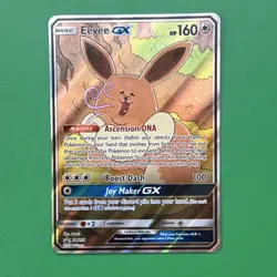 Pokemon TCG Eevee GX SM233 Sun & Moon Promo Holo *LIGHTLY PLAYED* - Image 1