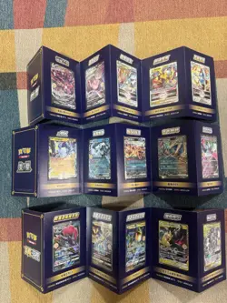 Pokemon TCG Chinese Exclusive 5th Anniversary Set of 15 Holo Promo Sealed Pack - Image 1