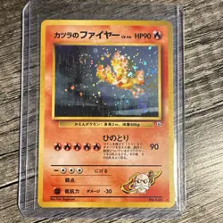 THE POKEMON COMPANY POKEMON TCG CHALLENGE DARKNESS HOLO BLAINE'S MOLTRES 146 90… - Image 1