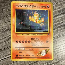 THE POKEMON COMPANY POKEMON TCG CHALLENGE DARKNESS HOLO BLAINE'S MOLTRES 146 90… - Image 3
