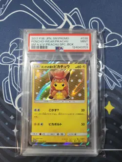POKEMON PONCHO WEARING PIKACHU JAPANESE SM PROMO #038 PSA 9 - Image 1