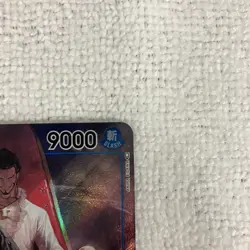 Dracule Mihawk (Parallel) OP01-070 SR Romance Dawn One Piece Full Art NM Rare - Image 4