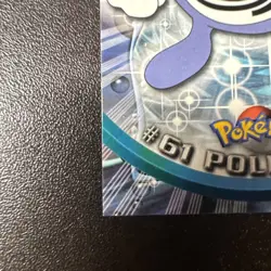 Poliwhirl #61 - Pokemon Topps card - Blue Logo TCG - Image 2