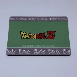 Super Trunks - Dragon Ball Trading Card R 025 Cool Anime Foil Art Tc5 - Image 2