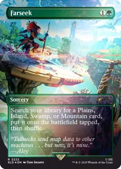 MTG Secret Lair x Horizon: Into the Forbidden West Foil Edition - Image 5