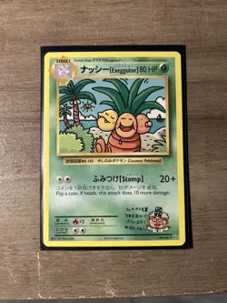 Pokemon TCG 20-Card Foil Promo Lot (1999) Pikachu Lugia EX Psyduck - Image 2