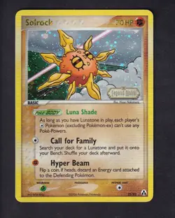 Solrock 25/92 Reverse Holo Stamped - Pokemon TCG ex Legend Maker - Image 1