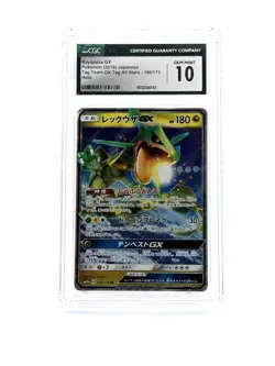 The Pokemon Company CGC Graded Rayquaza GX 100/173 Sm12a JP Holo 2019 - Image 1