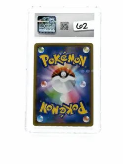 The Pokemon Company CGC Graded Rayquaza GX 100/173 Sm12a JP Holo 2019 - Image 2