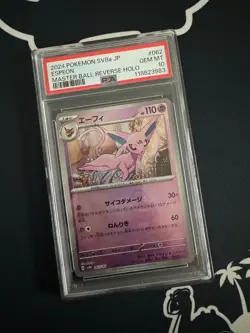 Pokemon / Espeon Masterball 062/187 / SV8a - Terastal Festival / PSA 10 - Jap - Image 3