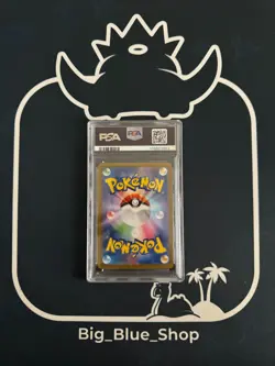 Pokemon / Espeon Masterball 062/187 / SV8a - Terastal Festival / PSA 10 - Jap - Image 4