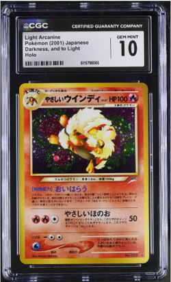Pokemon Arcanine Darkness, and to Light Japanese 59 Holo CGC 10 GEM MINT - Image 1