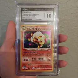 Pokemon Arcanine Darkness, and to Light Japanese 59 Holo CGC 10 GEM MINT - Image 2