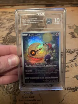 TAG 10 Lunatone 184/172 Art Rare Holo Japanese S12a VSTAR Universe 2022 - Image 1