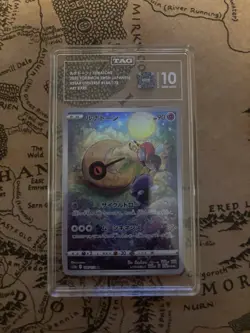TAG 10 Lunatone 184/172 Art Rare Holo Japanese S12a VSTAR Universe 2022 - Image 2