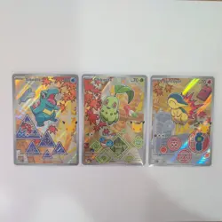 Pokemon TCG: First Partner Illustration Collection Series 2 - JOHTO GEN 2 SET - Image 1