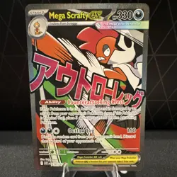 Mega Scrafty EX 270/217 ASCEND Rare Holo English Pokemon TCG 330 HP - Image 1