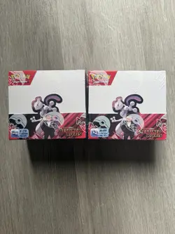 Pokemon TCG - Destined Rivals Booster Box - 36 Packs - New / Sealed ✅ X2 - Image 1