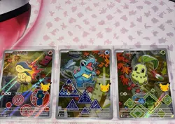 Pokemon First Partner Collection Series 2 Gen 2 set(Good Centering & Condition) - Image 1