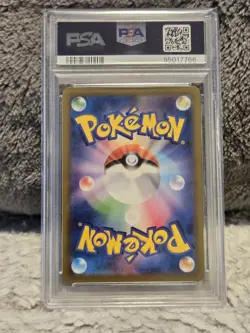 2023 Pokemon JPN Raging Surf Garchomp ex 085/062 SAR PSA 10 Gem Mint - Image 2