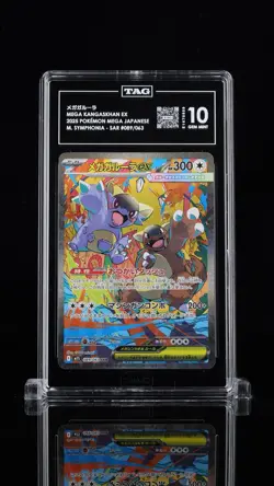 Pokemon Japanese Mega Kangaskhan EX #089/063 MEGA Symphonia - TAG 10 GEM MINT - Image 1