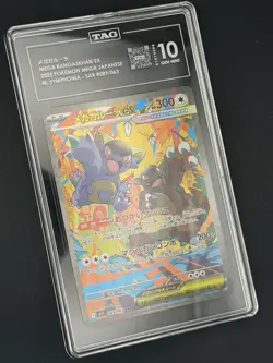 Pokemon Japanese Mega Kangaskhan EX #089/063 MEGA Symphonia - TAG 10 GEM MINT - Image 3