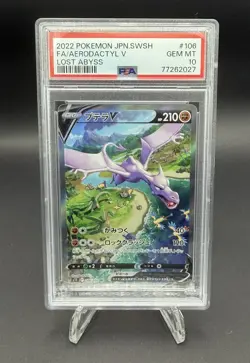 PSA 10 Aerodactyl V SR Alt Art 106/100 Japanese Lost Abyss S11 2022 Pokemon TCG - Image 1
