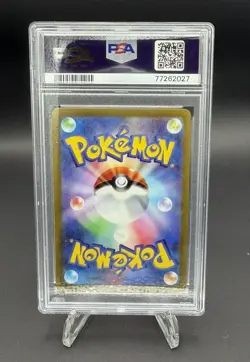 PSA 10 Aerodactyl V SR Alt Art 106/100 Japanese Lost Abyss S11 2022 Pokemon TCG - Image 2