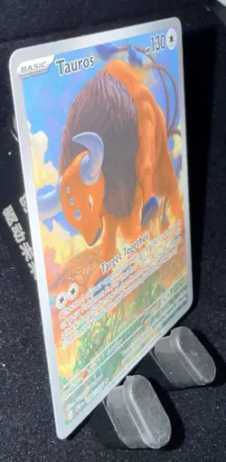 Tauros - Illustration Rare ME04: Chaos Rising 096/086 NM - Image 4