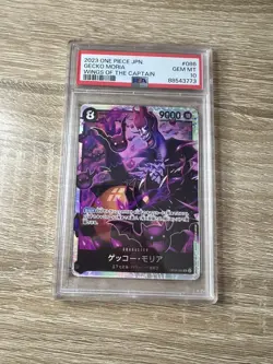 2023 One Piece JPN Gecko Moria Wings Of The Captain PSA 10 - Image 1