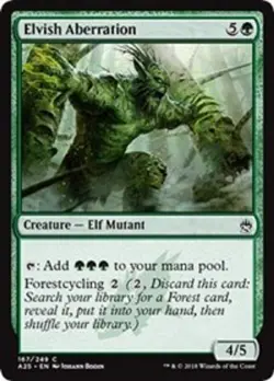 ELVISH ABERRATION X4 *MASTERS 25* - Image 1