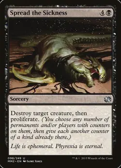 SPREAD THE SICKNESS X4 SP *MODERN MASTERS 2015* - Image 1