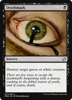 DEATHMARK X4 (ONE IS FOIL!) *MODERN MASTERS 2015* - Image 1