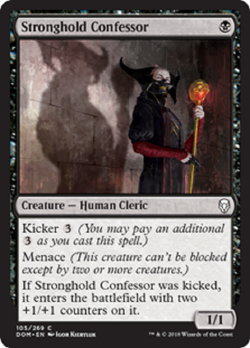 STRONGHOLD CONFESSOR X4 *DOMINARIA* - Image 1