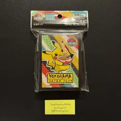 Pokemon Japan WCS2023 Yokohama Ramen Pikachu Card Sleeves 64 COUNT ~ US SELLER - Image 1