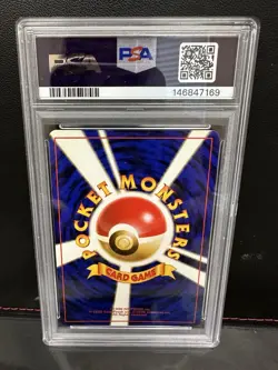 1999 Japanese Blaine's Moltres #146 Holo Rare PSA 9 Mint Gym 2 Pokemon TCG - Image 2