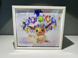 Pokemon Prismatic Evolutions ETB + protective case - Image 2