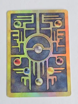 Pokemon Ancient Mew Holo Card 2000 TCG Movie Promo LP (small crease) - Image 5