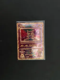Pokemon Ancient Mew 2000 Movie Promo WOTC Black Star Rare Holo TCG Card - LP - Image 2