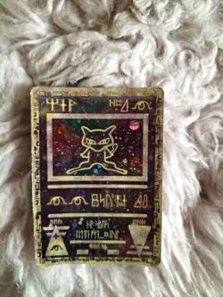 Ancient Mew Holo WOTC 2000 Movie Promo Pokemon Holo Card LP - Image 1