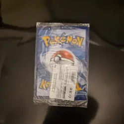 Pokemon TCG Pikachu At The Museum Jumbo Promo Card 2026 - Sealed - New - Image 2